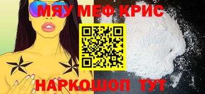 спиды Туймазы