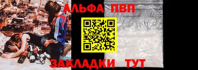 спиды Туймазы
