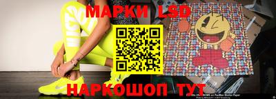 спиды Туймазы