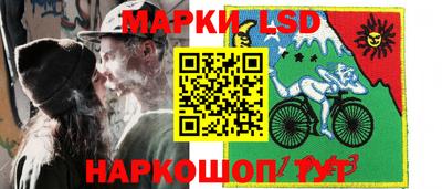 спиды Туймазы
