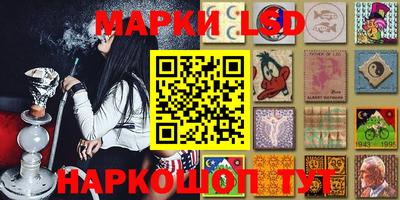 спиды Туймазы