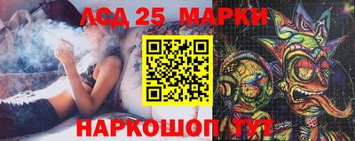 mdma Тула