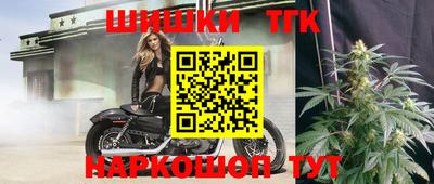 mdma Тула