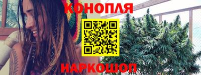 стафф Тулун