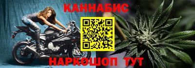 МДПВ Уссурийск