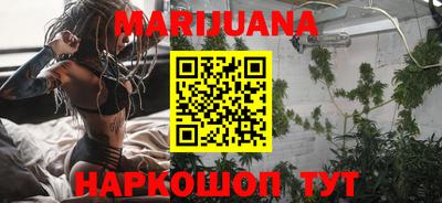 mdma Тула