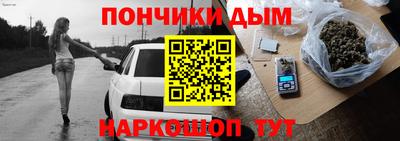 mdma Тула