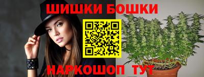 спиды Туймазы