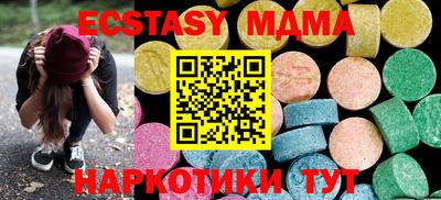 спиды Туймазы