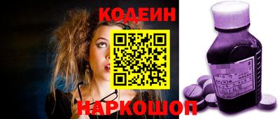 mdma Тула