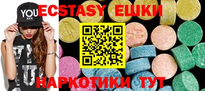 mdma Тула