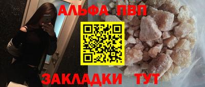 спиды Туймазы