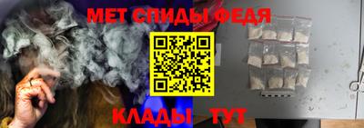 mdma Тула