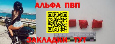 mdma Тула