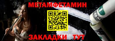 МДПВ Уссурийск