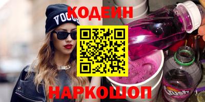 mdma Тула