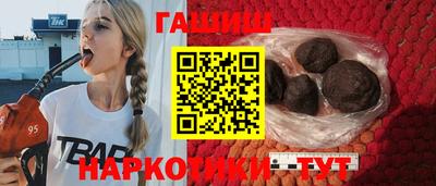 mdma Тула
