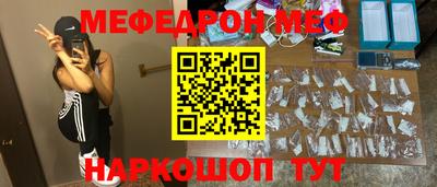 mdma Тула