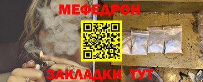 mdma Тула