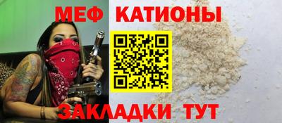 mdma Тула