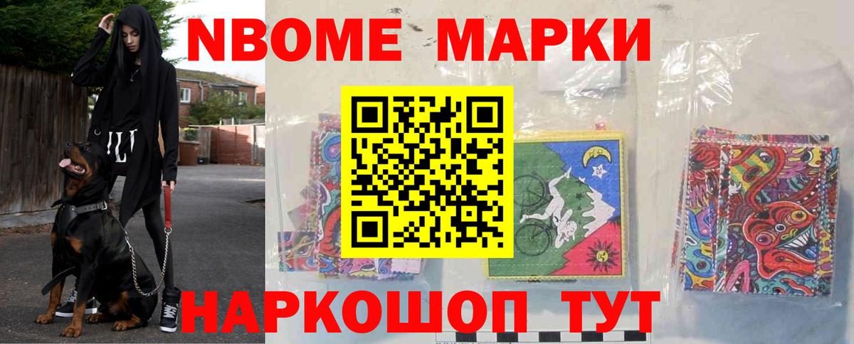 Мурино  ЛСД экстази ecstasy  ЛСД экстази ecstasy  Вход с VPN 