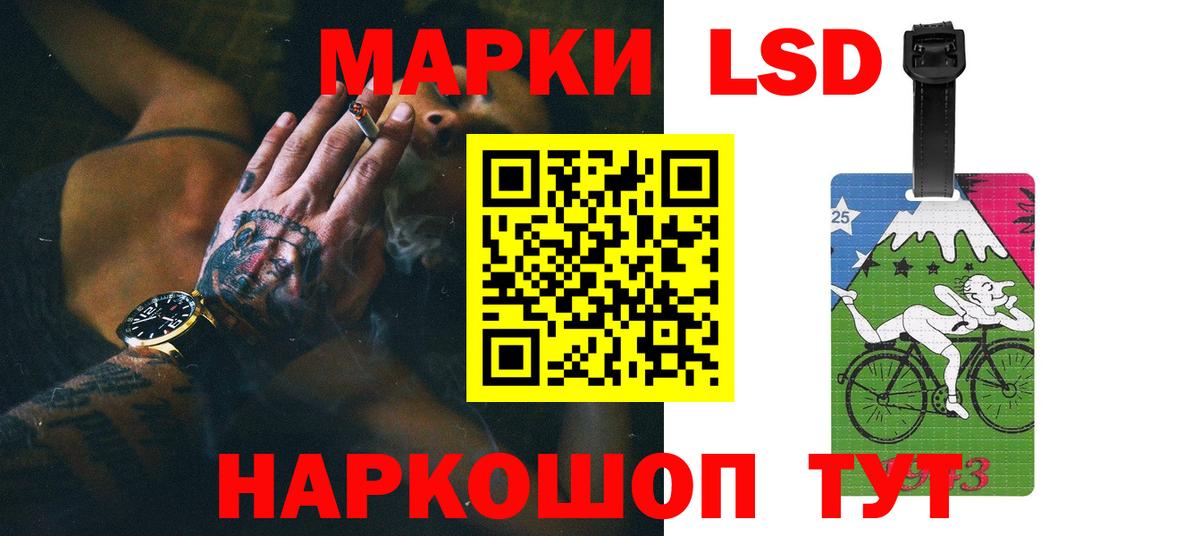 Мурино  Вход с VPN  Кокаин  Меф МЯУ МЯУ  Марихуана  МЕФ кристаллы  Гашиш  Гашиш 